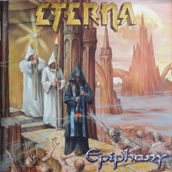 Epiphany - album