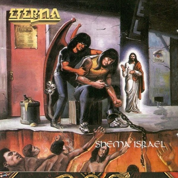 Album Eterna - Shema Israel