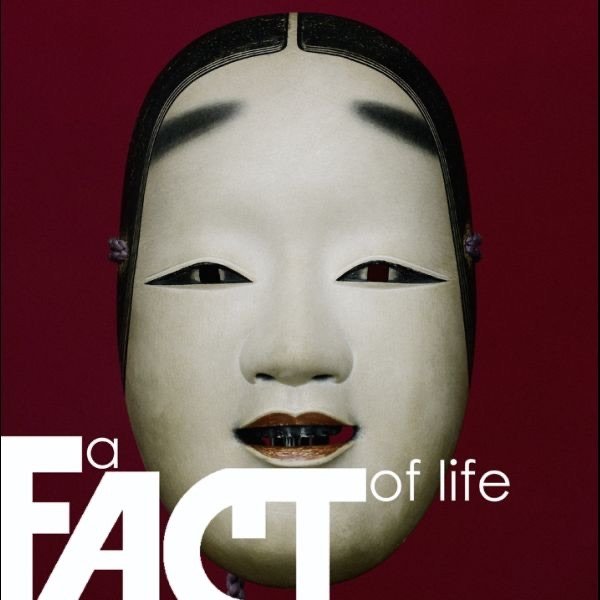 Album Fact - a fact of life