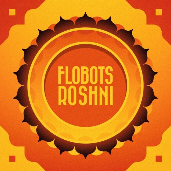 Album Flobots - Roshni