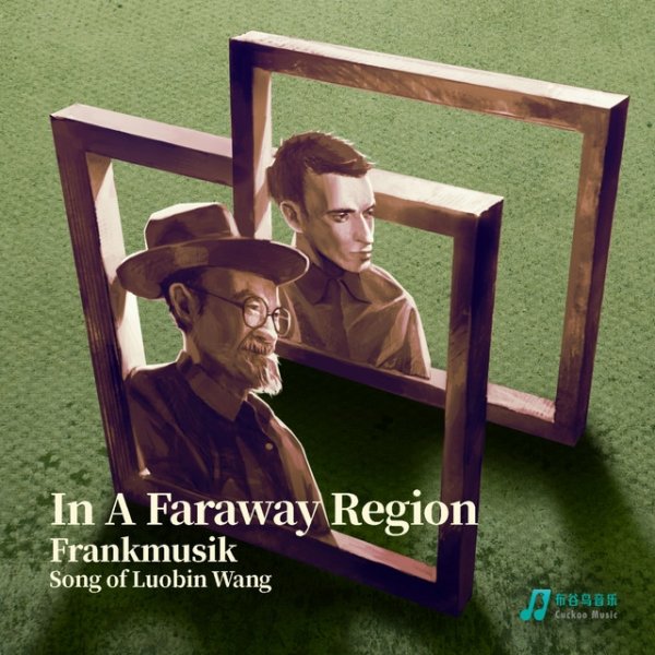 In A Faraway Region - album