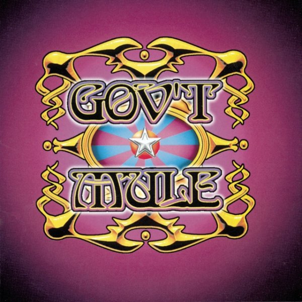 Gov't Mule Live...With A Little Help From Our Friends, 1999