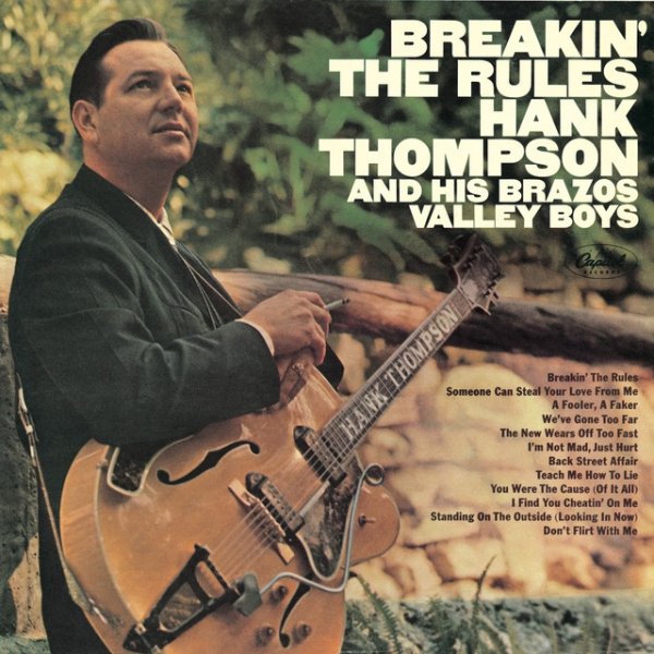 Album Breakin' The Rules - Hank Thompson