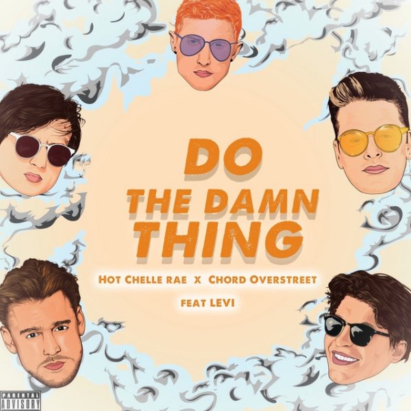 Do The Damn Thing - album