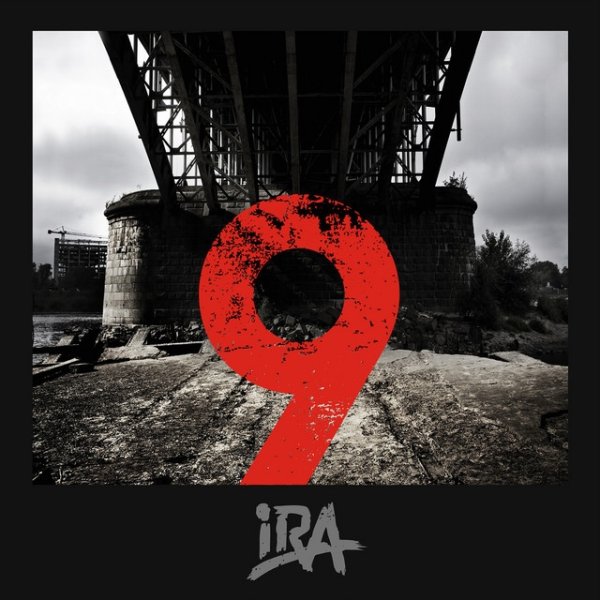 Album IRA - 9