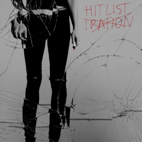Album Iration - Hit List
