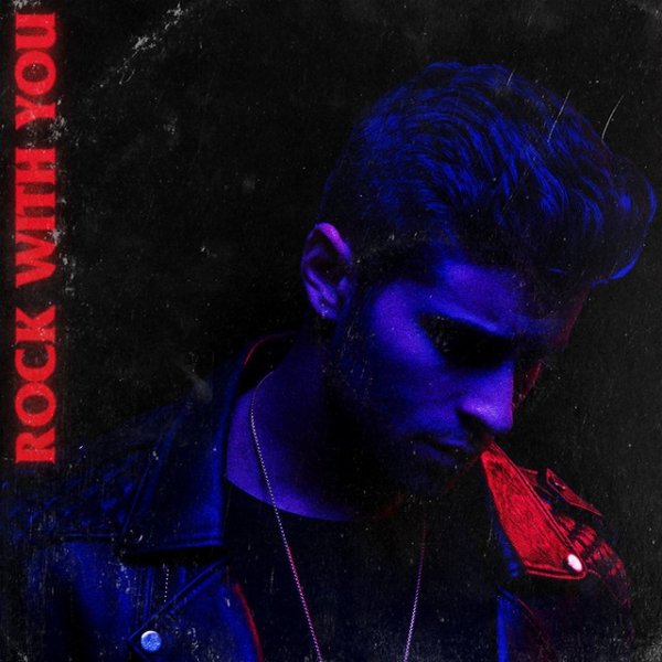 Rock With You - album