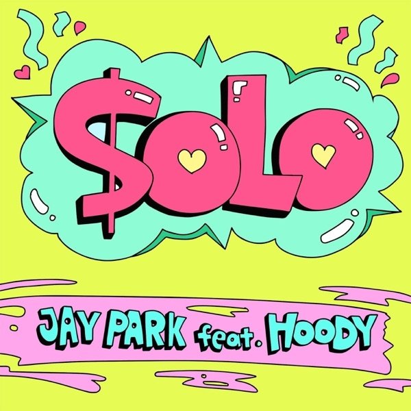 Album Jay Park - Solo