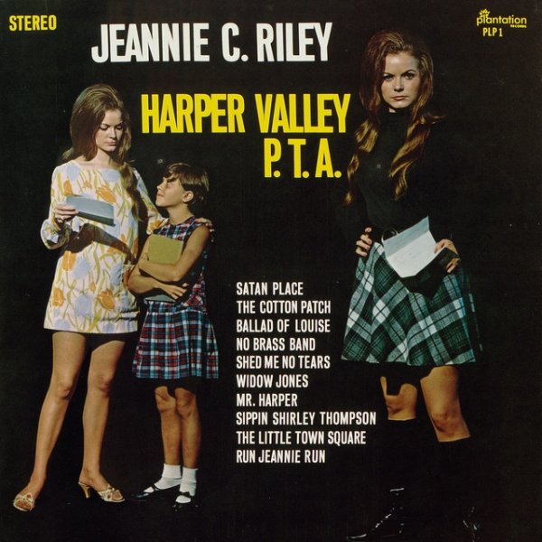 Harper Valley P.T.A. Album 