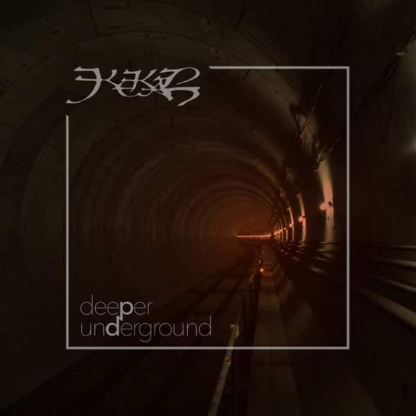 Deeper Underground Album 