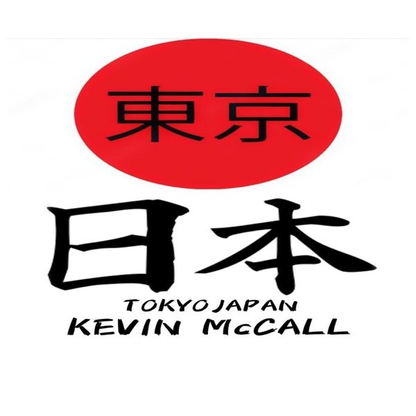 Album Kevin McCall - Tokyo Japan