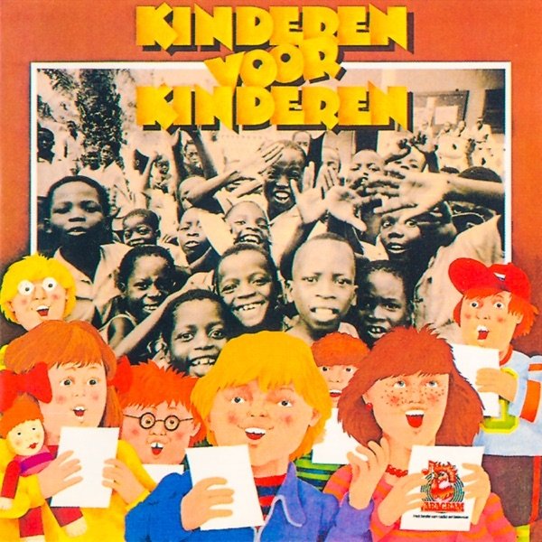 Album Kinderen voor Kinderen - 1 - Kinderen voor Kinderen