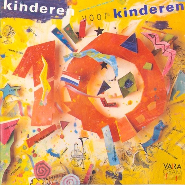 Album Kinderen voor Kinderen - 10 - Kinderen Voor Kinderen