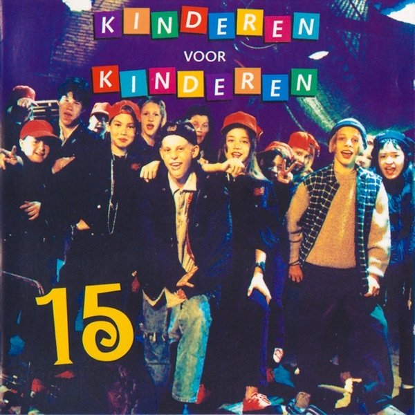 Album 15 Kinderen voor Kinderen - Kinderen voor Kinderen