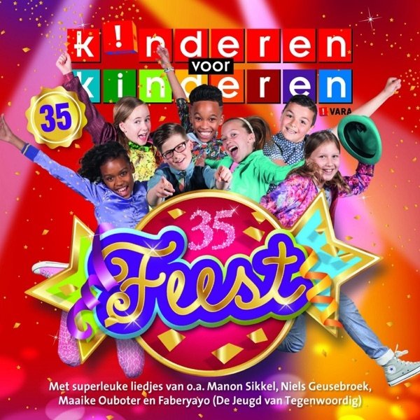 Album 35 - Feest - Kinderen voor Kinderen