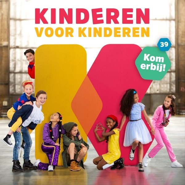 Album Kinderen voor Kinderen - 39 - Kom Erbij!