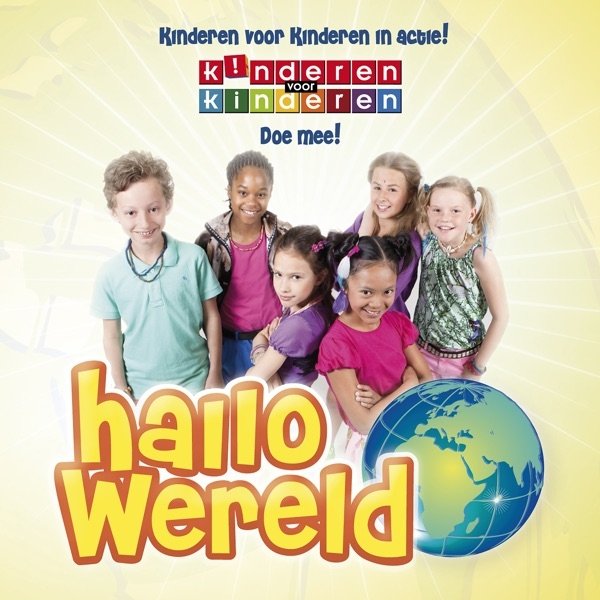 Album Hallo Wereld - Kinderen voor Kinderen