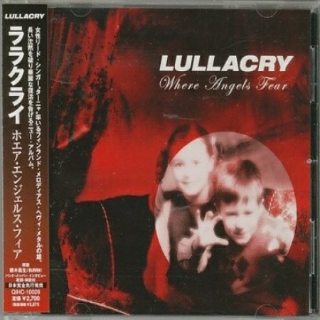 Album Lullacry - Where Angels Fear