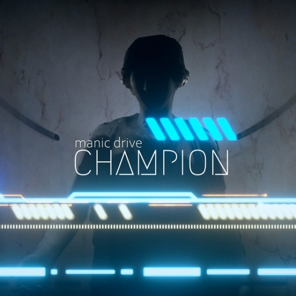 Champion Album 