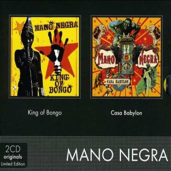 King Of Bongo / Casa Babylon Album 