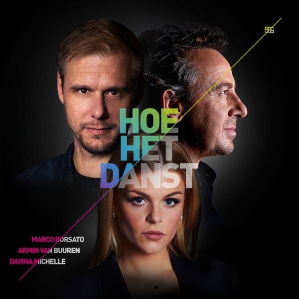 Album Hoe Het Danst - Marco Borsato