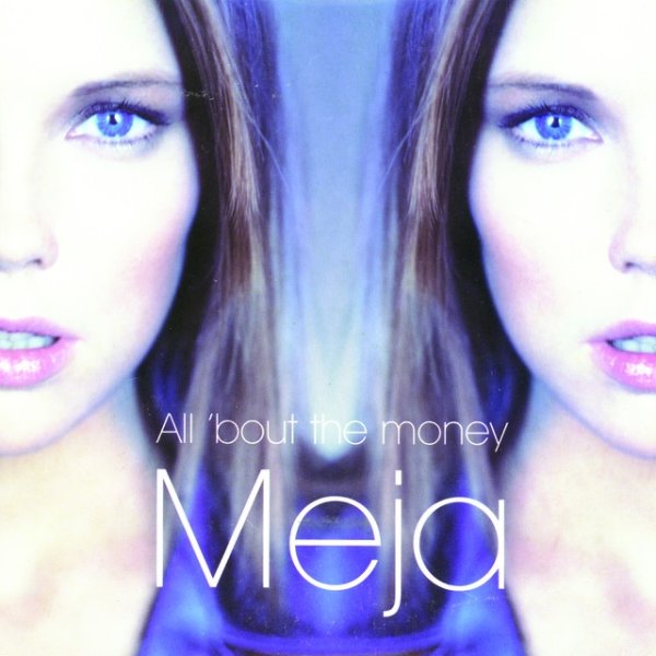 Album Meja - All 