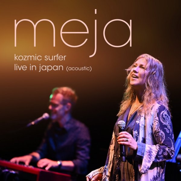 Album Meja - Kozmic Surfer : Live In Japan