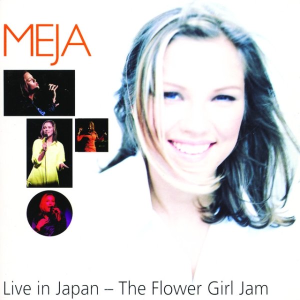 Album Meja - Live in Japan - The Flower Girl Jam