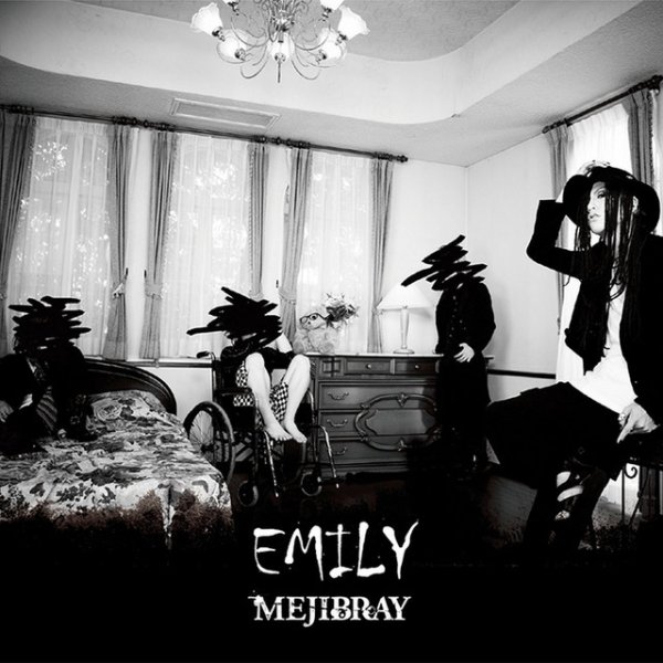 Album MEJIBRAY - EMILY(通常盤)