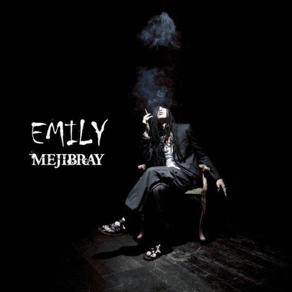 Album MEJIBRAY - EMILY(初回限定盤)A-Type