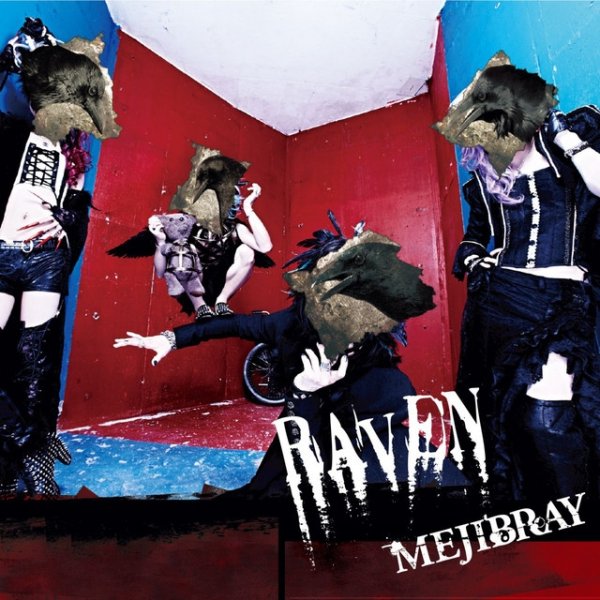 Album MEJIBRAY - RAVEN(通常盤)
