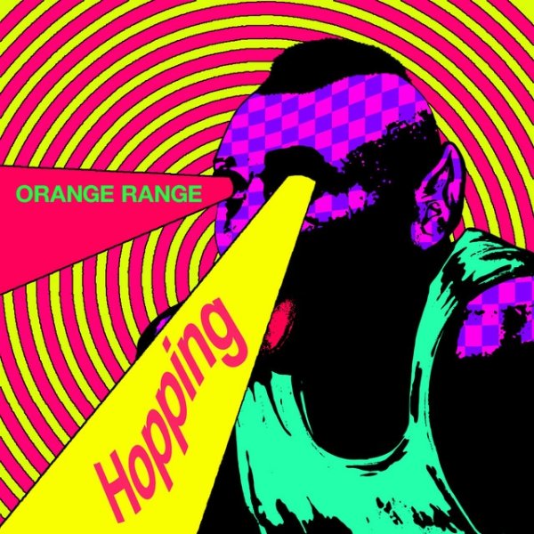 Album Orange Range - Hopping