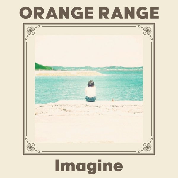 Album Orange Range - Imagine