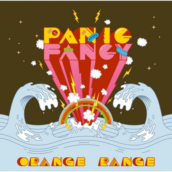 Album Orange Range - PANIC FANCY
