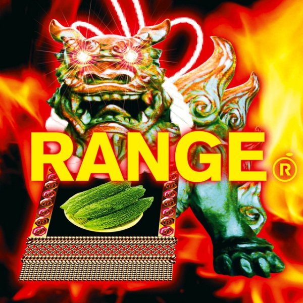 Album Orange Range - RANGE