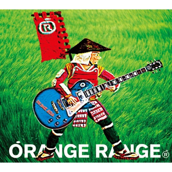 Album Orange Range - UN ROCK STAR
