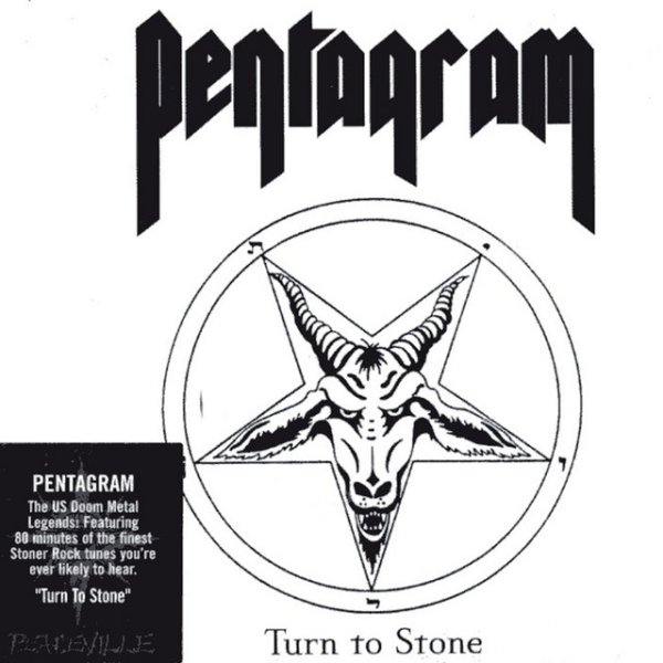 Album Pentagram - Turn To Stone