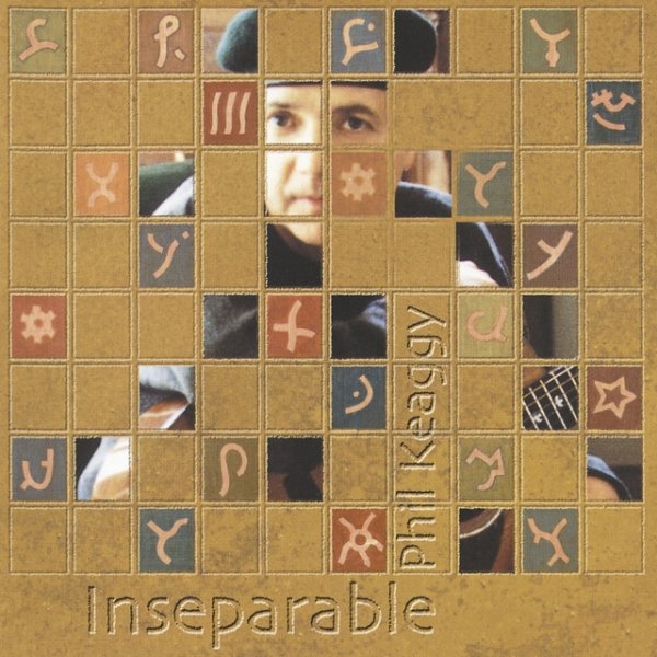 Inseparable - album