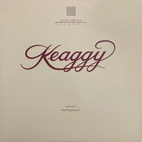 Album Phil Keaggy - Underground (Private Collection Volume 1)