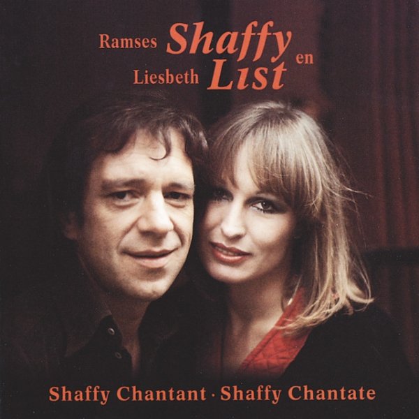 Shaffy Chantant / Shaffy Chantate Album 