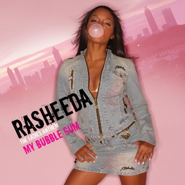 Album Rasheeda - My Bubble Gum