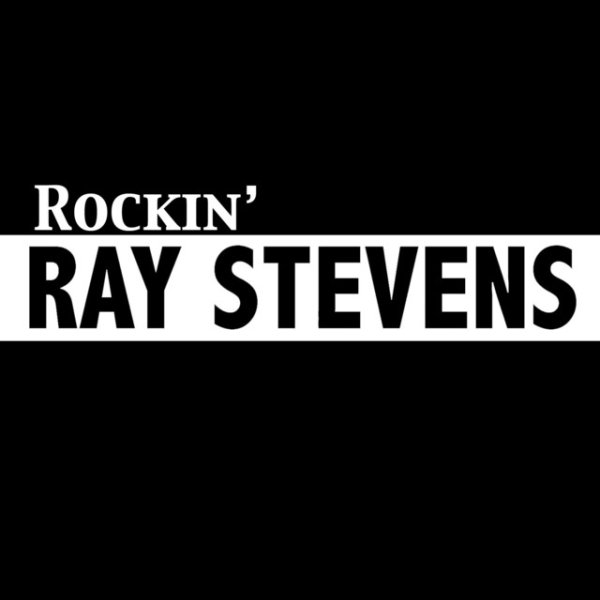 Rockin' Ray Stevens Album 