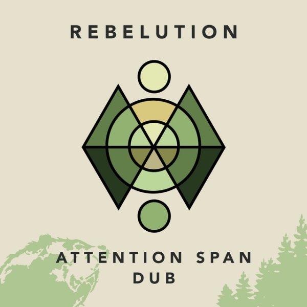 Attention Span Dub - album