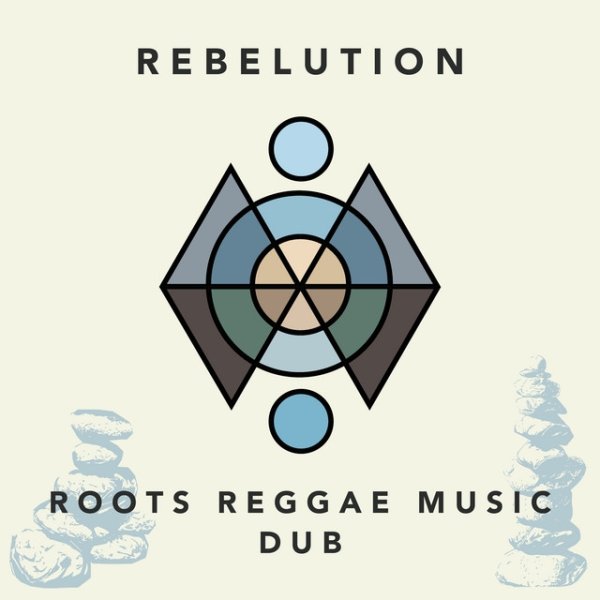 Album Rebelution - Roots Reggae Music Dub