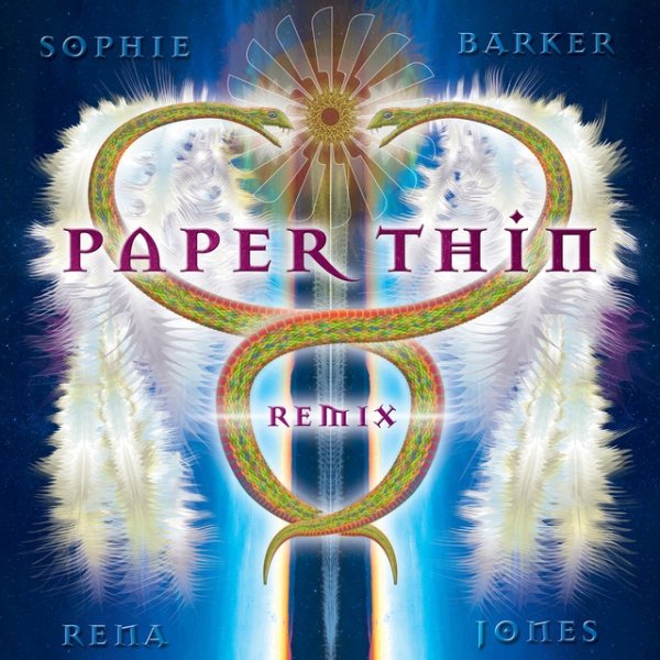 Sophie Barker Paper Thin, 2017