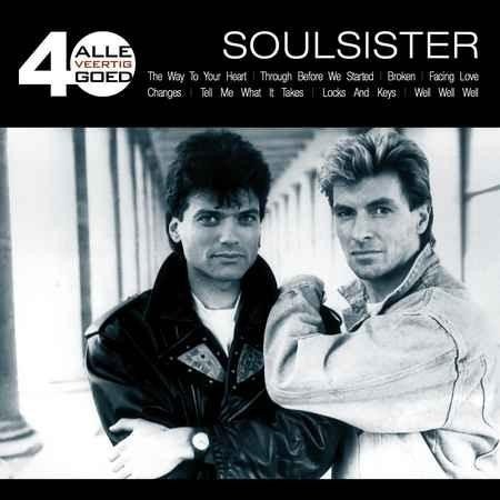 Album Soulsister - Alle 40 Goed - Soulsister