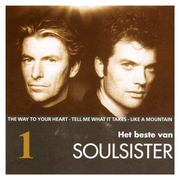 Album Soulsister - Het Beste Van Soulsister