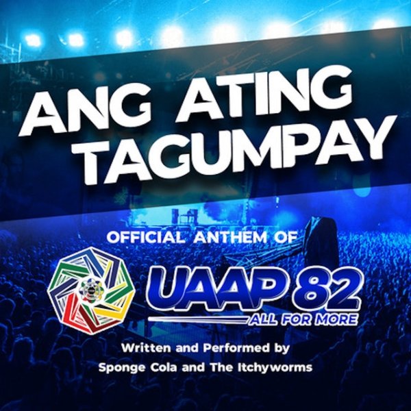 Ang Ating Tagumpay Album 