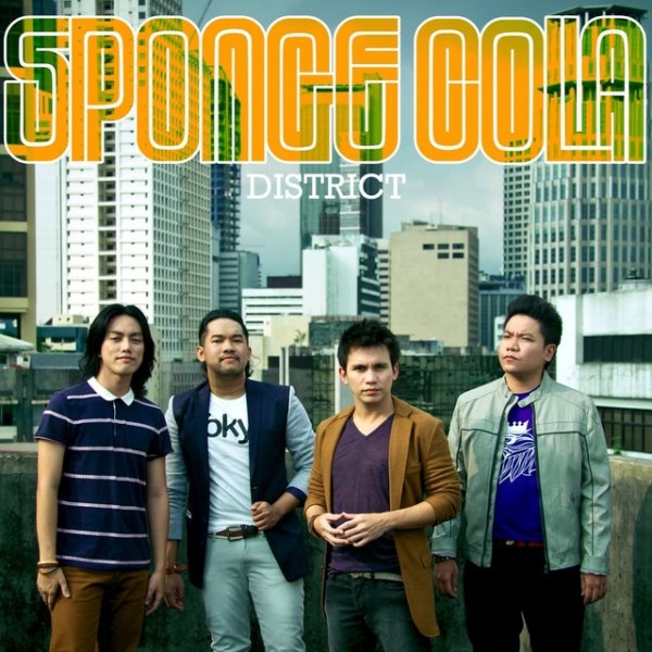 Album Sponge Cola - District
