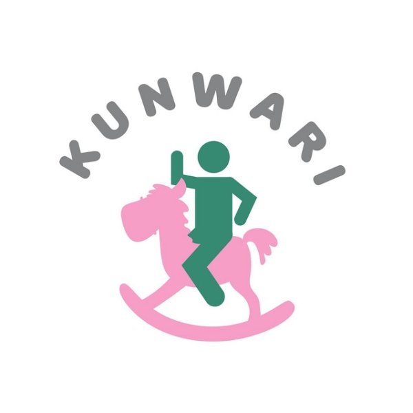 Kunwari - album